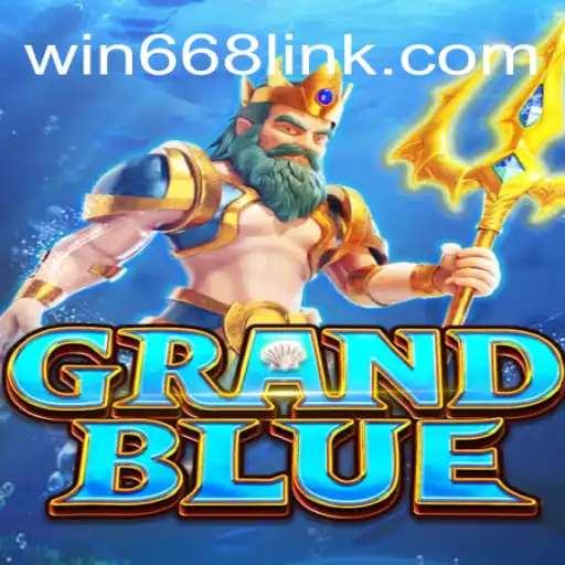 Mastering GRANDBLUE: A Comprehensive Guide